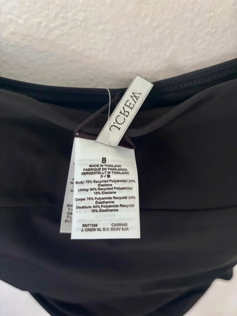 NWT J. Crew Nia ruched squareneck one-piece Size 8